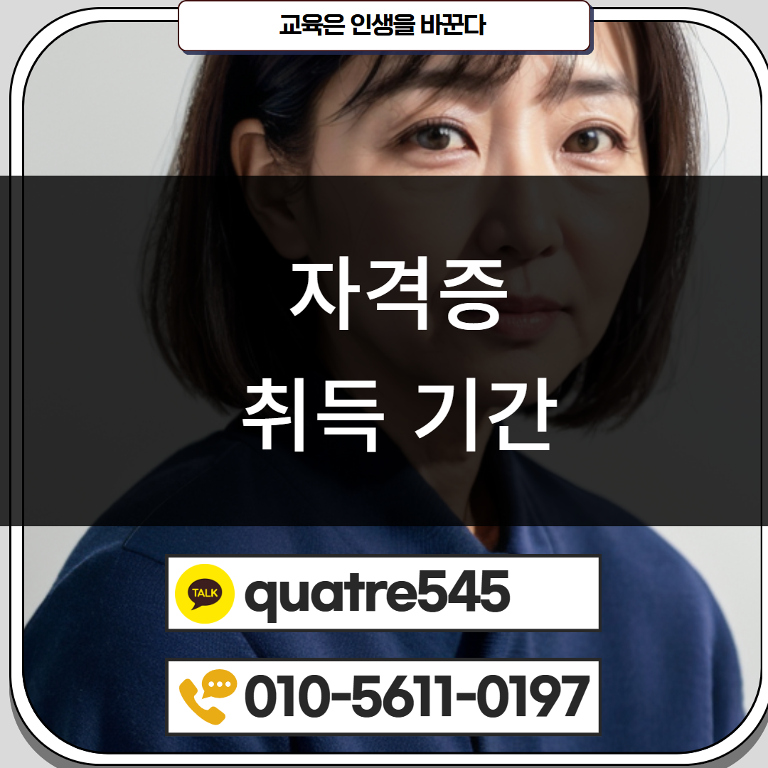 [수신됨] [수신됨] [수신됨] [수신됨] [수신됨] [수신됨] 제목을 입력하세요 4.png