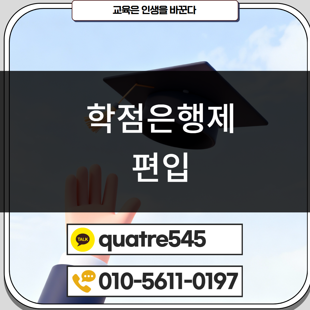 [수신됨] [수신됨] [수신됨] [수신됨] [수신됨] [수신됨] 제목을 입력하세요 3.png