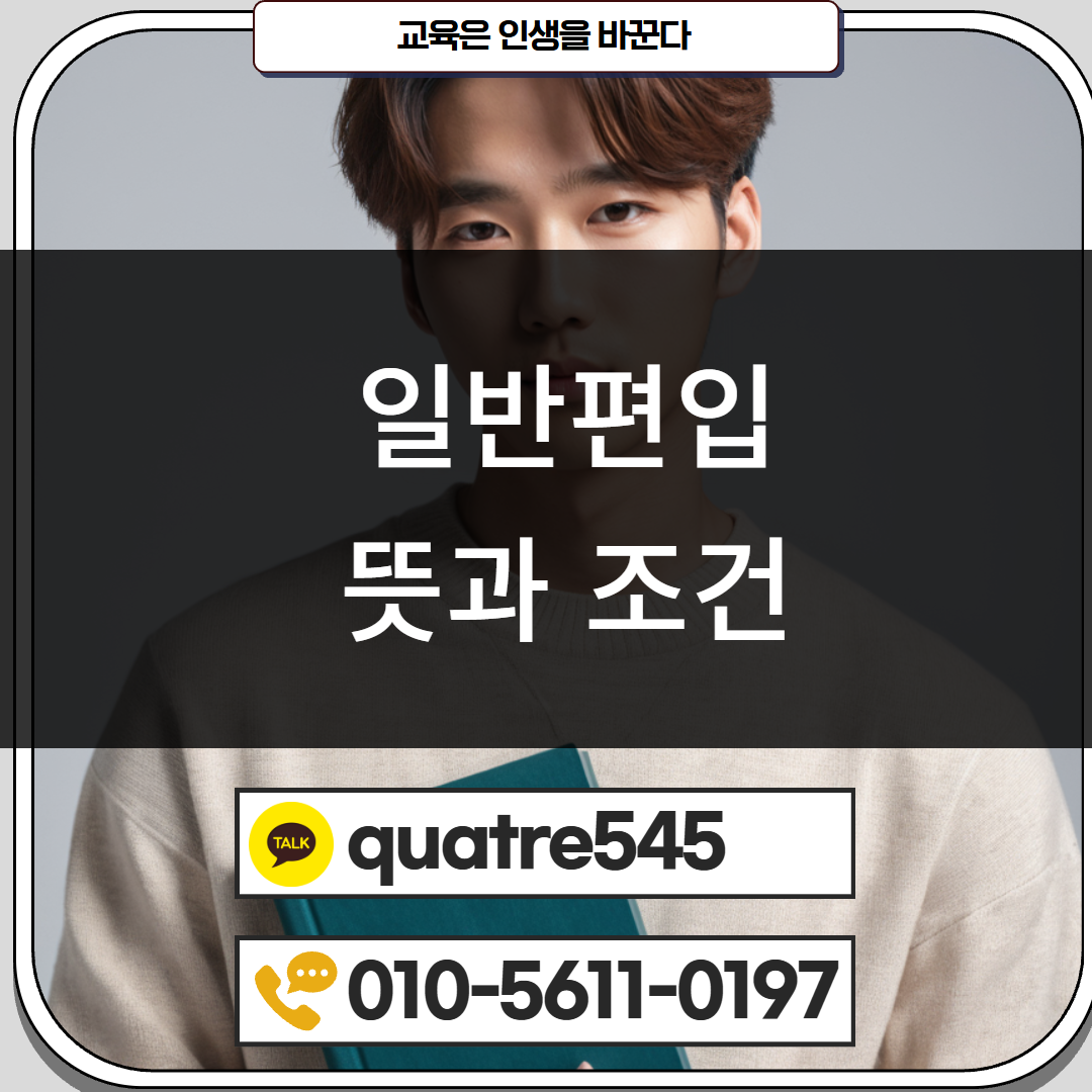 [수신됨] [수신됨] [수신됨] [수신됨] [수신됨] [수신됨] 제목을 입력하세요 2.png