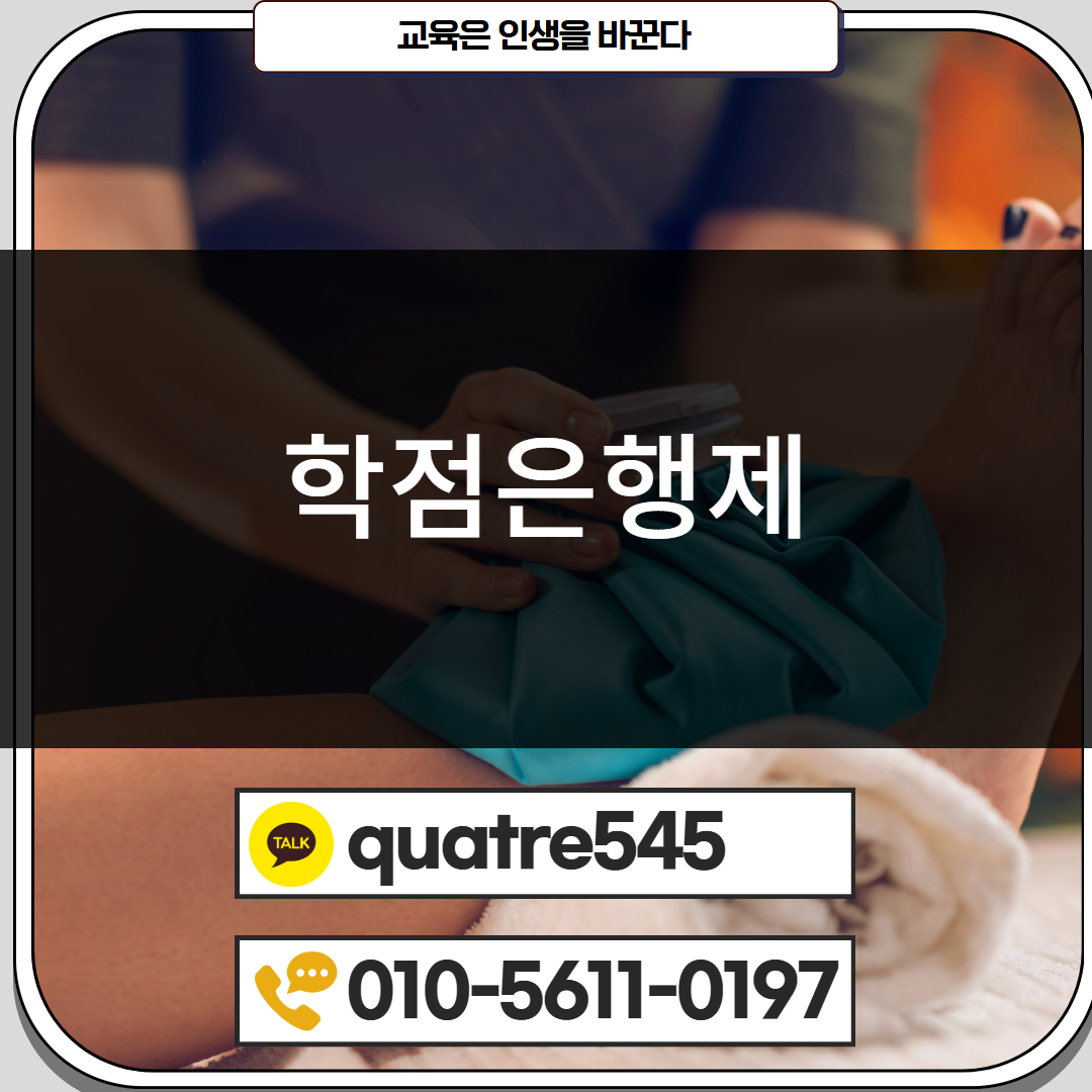 [수신됨] [수신됨] [수신됨] [수신됨] [수신됨] [수신됨] 제목을 입력하세요 3.png