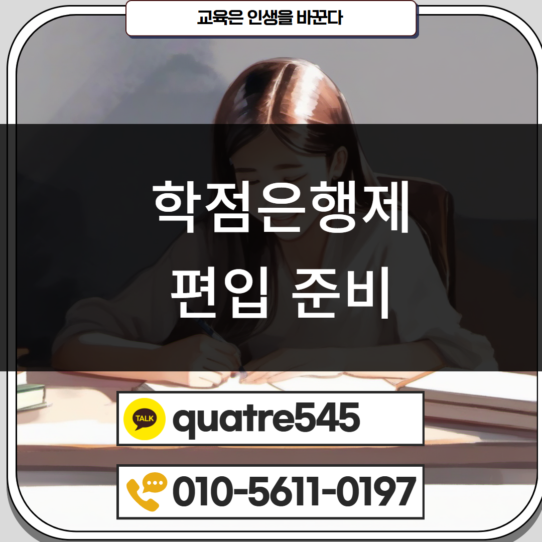 [수신됨] [수신됨] [수신됨] [수신됨] [수신됨] [수신됨] 제목을 입력하세요 4.png