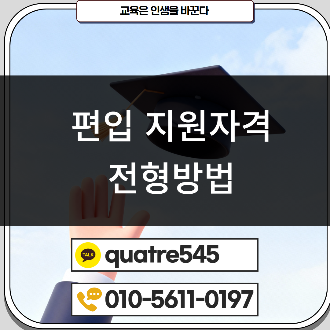 [수신됨] [수신됨] [수신됨] [수신됨] [수신됨] [수신됨] 제목을 입력하세요 2.png