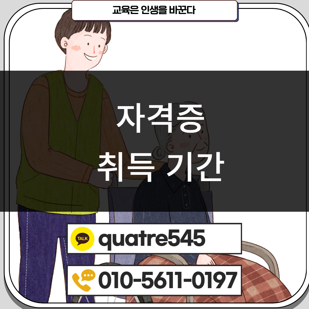 [수신됨] [수신됨] [수신됨] [수신됨] [수신됨] [수신됨] 제목을 입력하세요 4.png