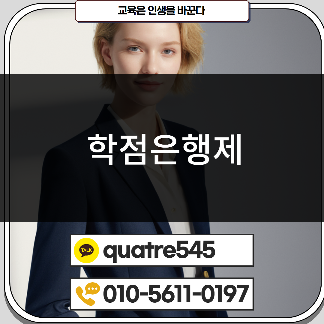 [수신됨] [수신됨] [수신됨] [수신됨] [수신됨] [수신됨] 제목을 입력하세요 3.png