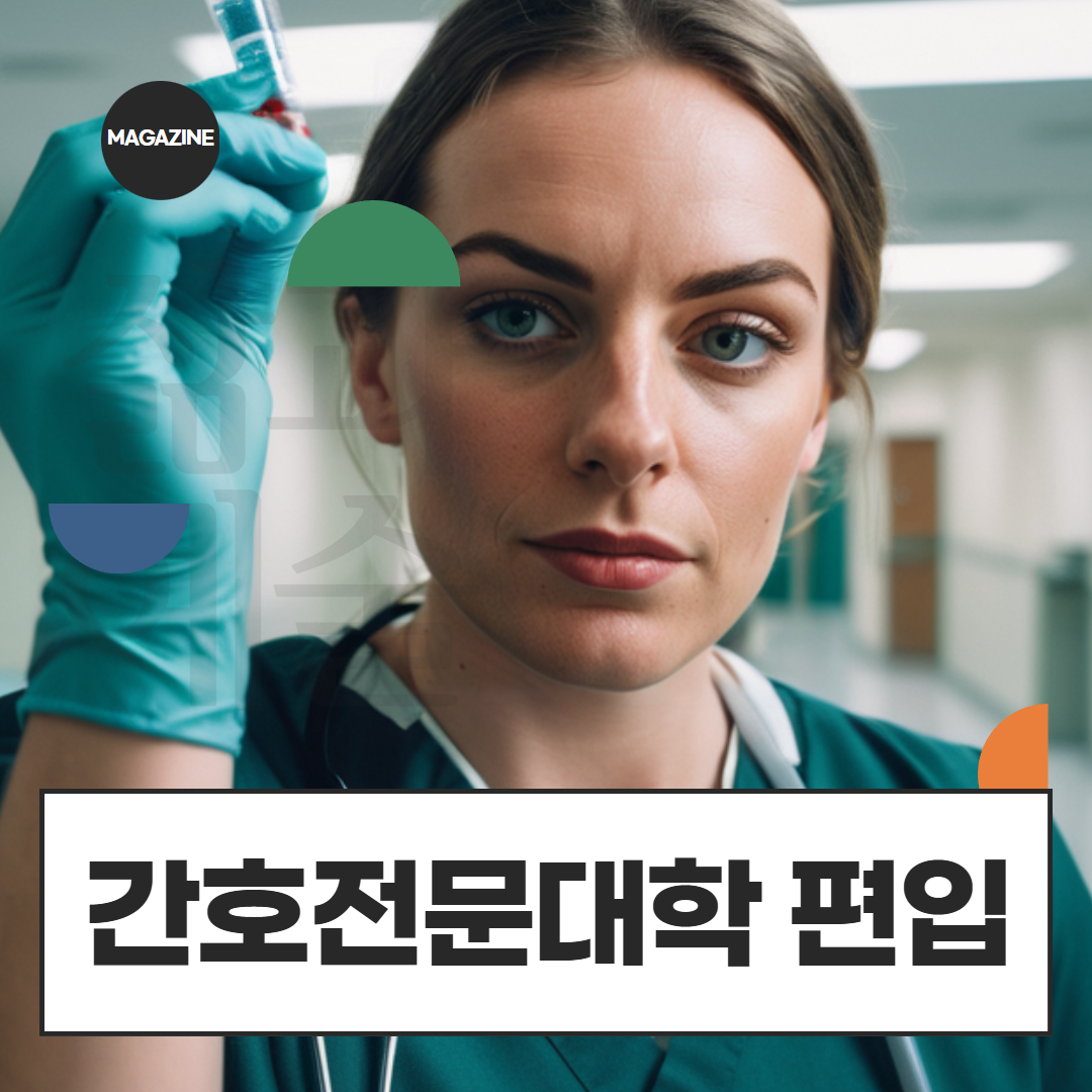 [수신됨] [수신됨] [수신됨] [수신됨] [수신됨] [수신됨] 제목을 입력하세요 1.png