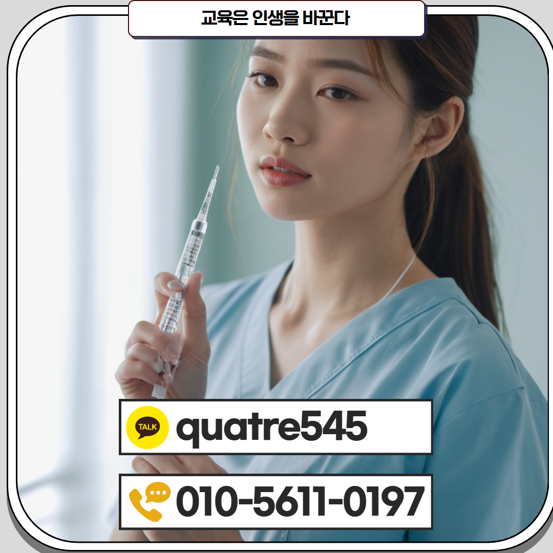 [수신됨] [수신됨] [수신됨] [수신됨] [수신됨] [수신됨] 제목을 입력하세요 5.png