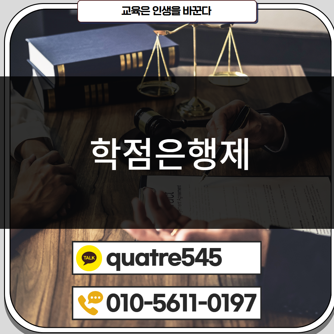 [수신됨] [수신됨] [수신됨] [수신됨] [수신됨] [수신됨] 제목을 입력하세요 3.png