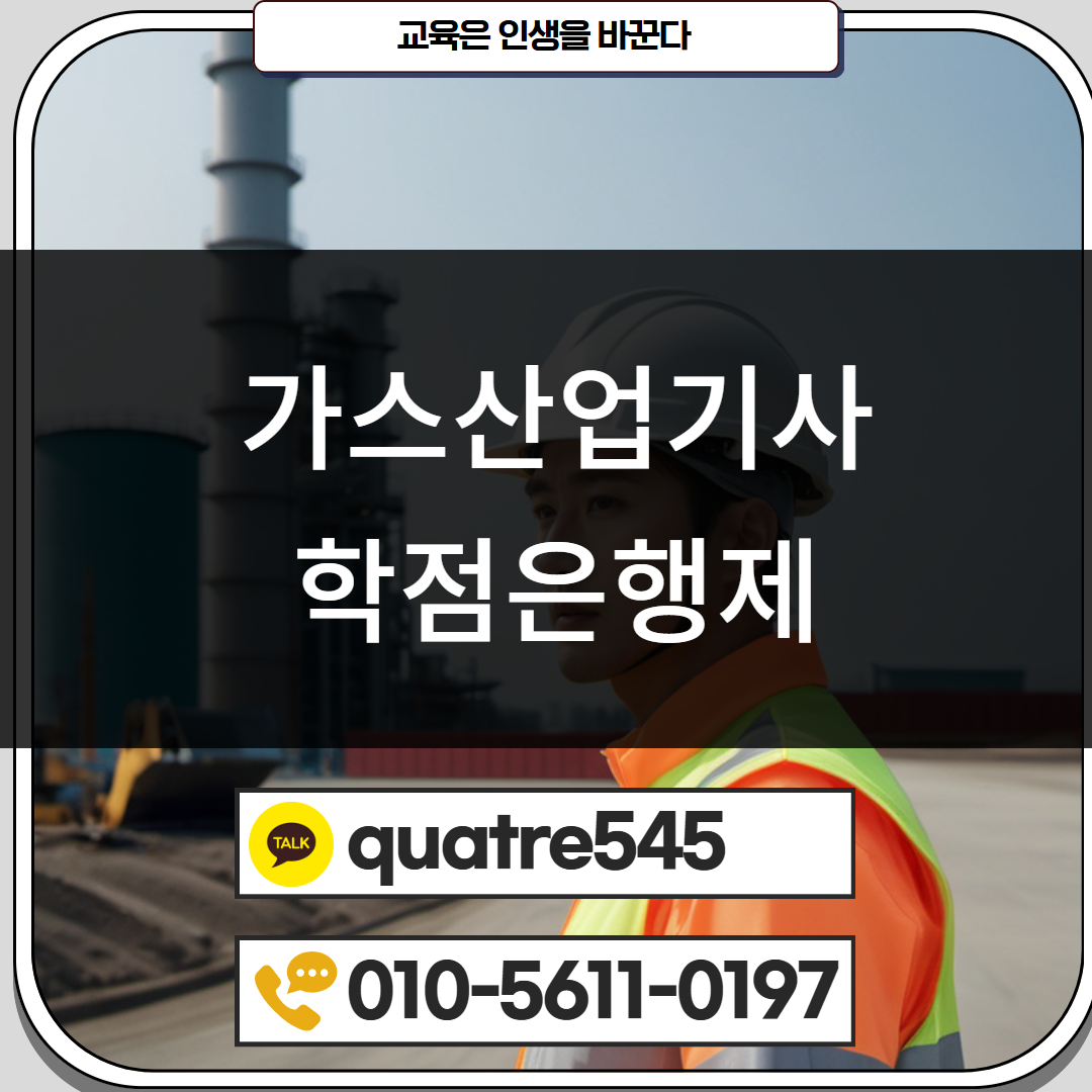 [수신됨] [수신됨] [수신됨] [수신됨] [수신됨] [수신됨] 제목을 입력하세요 3.png