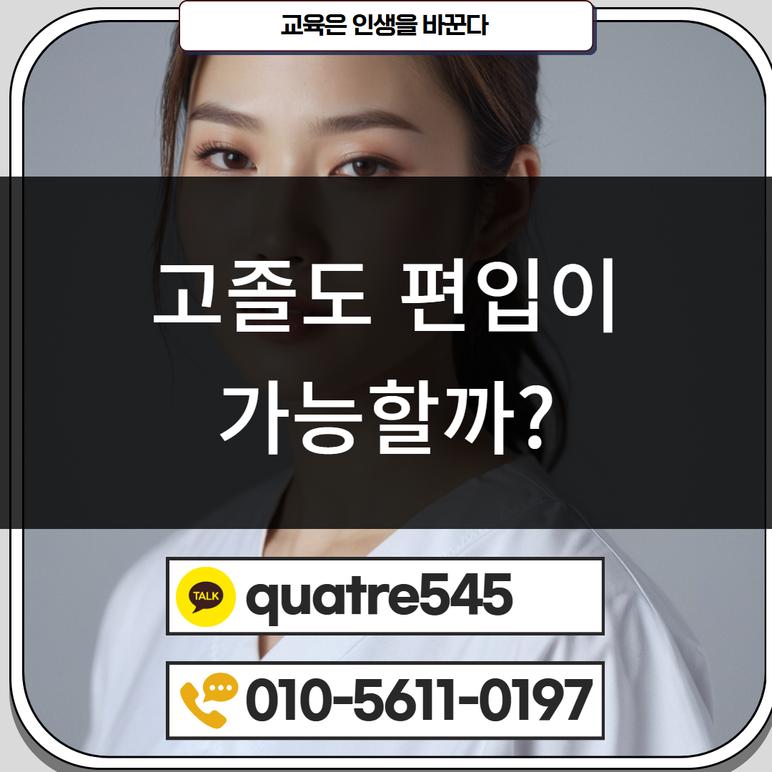 [수신됨] [수신됨] [수신됨] [수신됨] [수신됨] [수신됨] 제목을 입력하세요 3.png