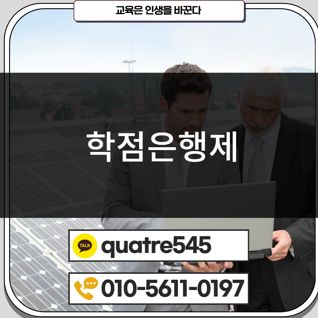 [수신됨] [수신됨] [수신됨] [수신됨] [수신됨] [수신됨] 제목을 입력하세요 3.png