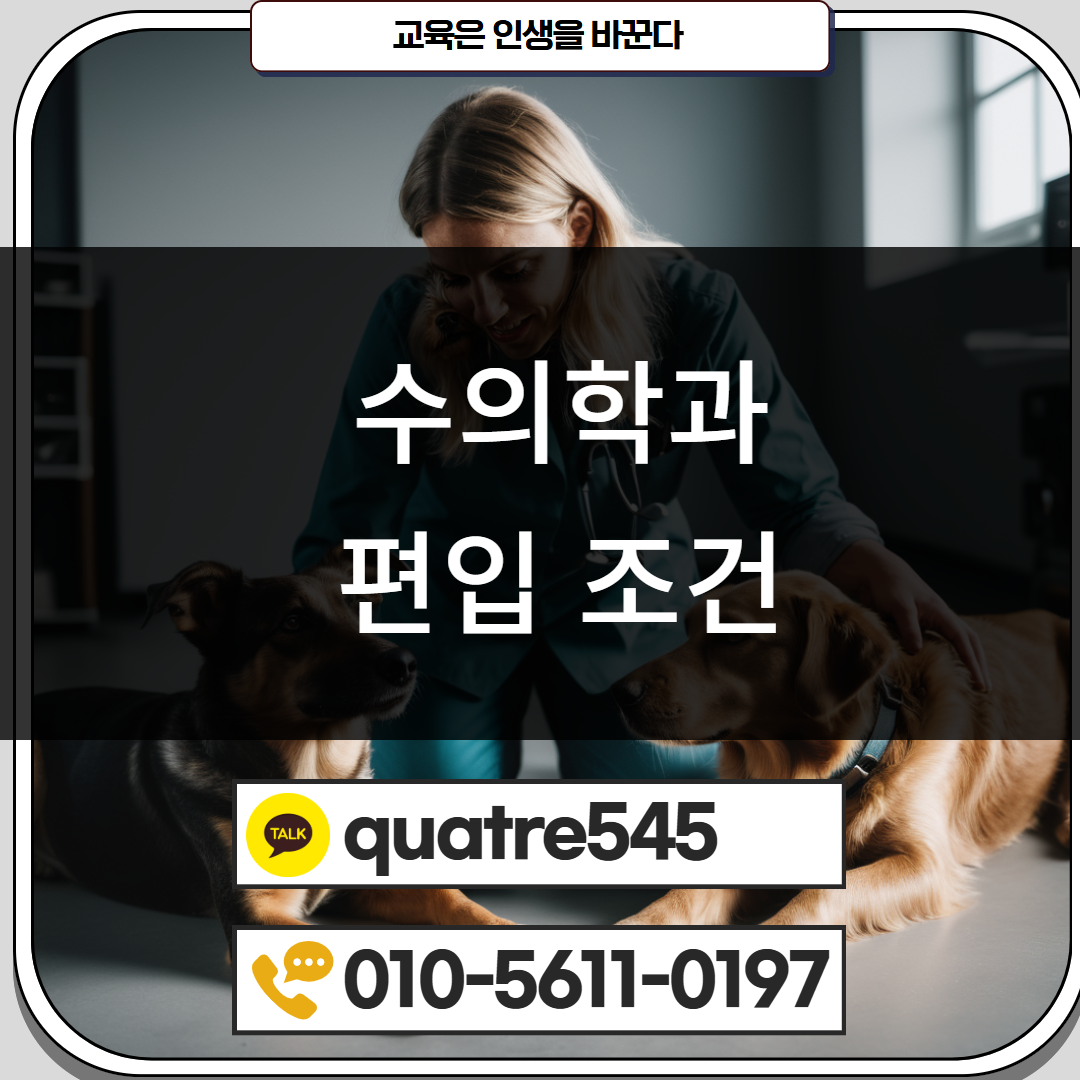 [수신됨] [수신됨] [수신됨] [수신됨] [수신됨] [수신됨] 제목을 입력하세요 2.png