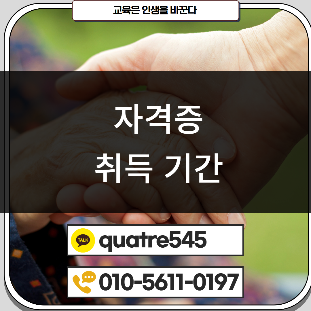 [수신됨] [수신됨] [수신됨] [수신됨] [수신됨] [수신됨] 제목을 입력하세요 4.png