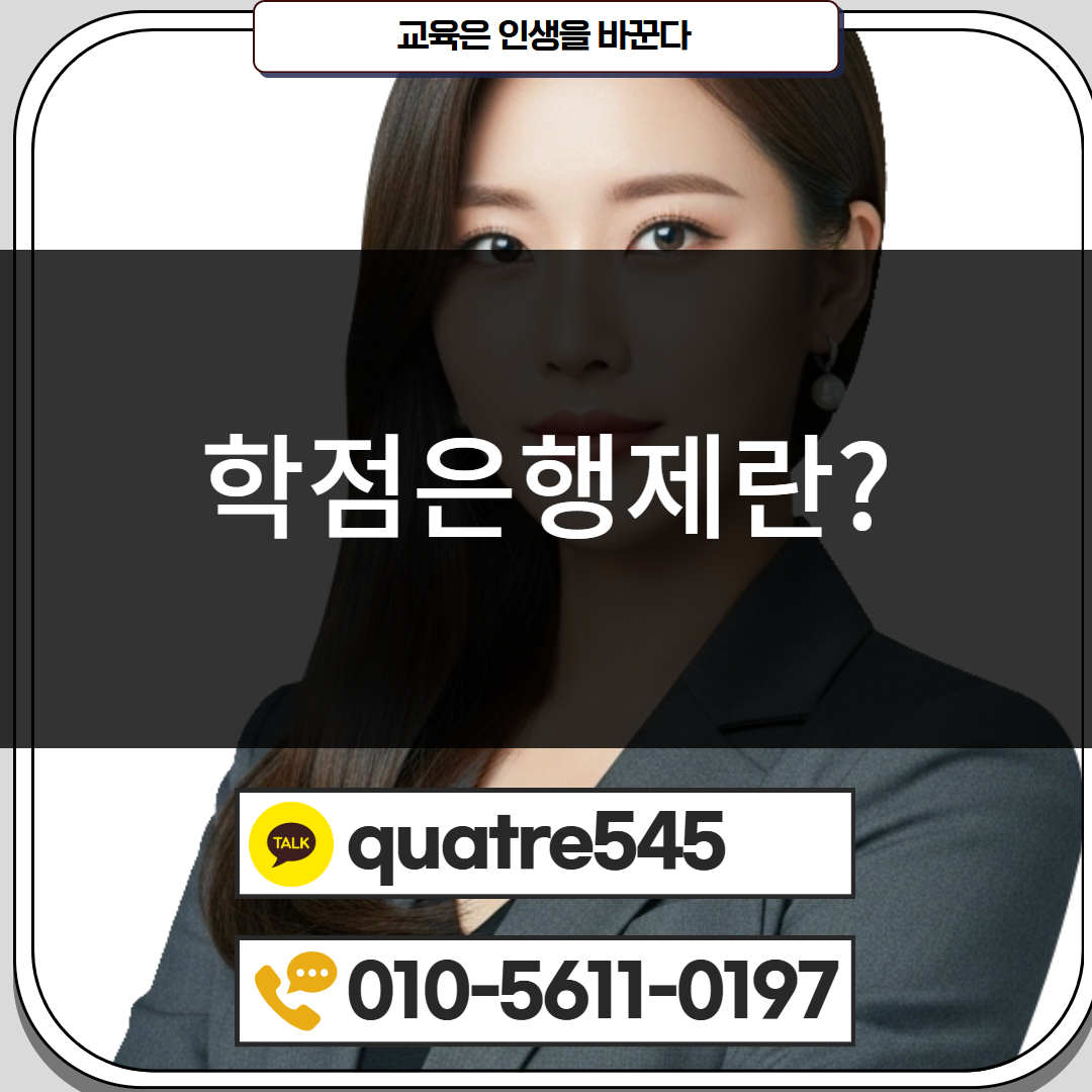 [수신됨] [수신됨] [수신됨] [수신됨] [수신됨] [수신됨] 제목을 입력하세요 2.png