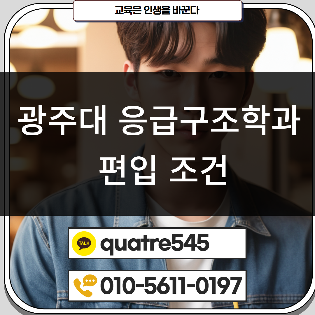 [수신됨] [수신됨] [수신됨] [수신됨] [수신됨] [수신됨] 제목을 입력하세요 2.png