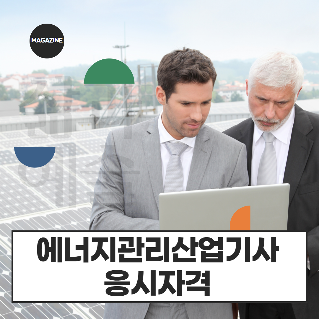 [수신됨] [수신됨] [수신됨] [수신됨] [수신됨] [수신됨] 제목을 입력하세요 1.png