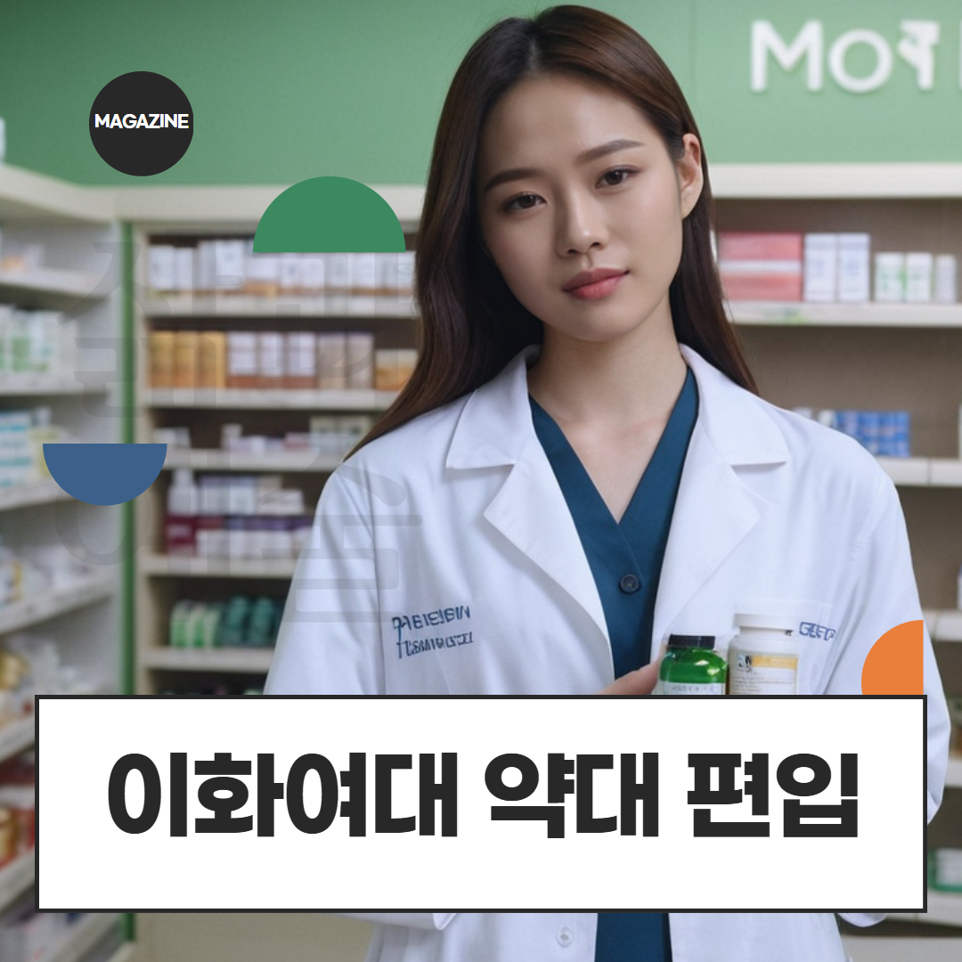 [수신됨] [수신됨] [수신됨] [수신됨] [수신됨] [수신됨] 제목을 입력하세요 1.png