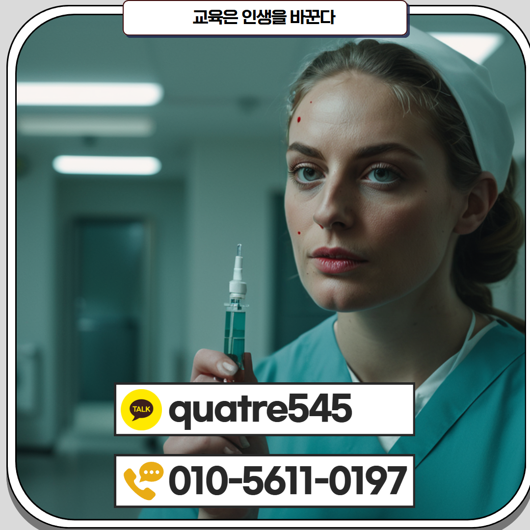 [수신됨] [수신됨] [수신됨] [수신됨] [수신됨] [수신됨] 제목을 입력하세요 5.png