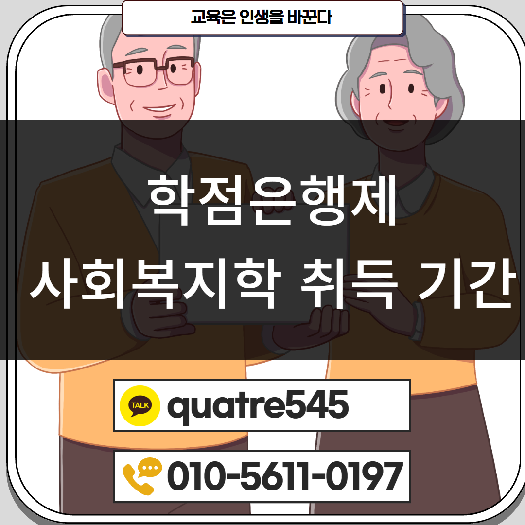 [수신됨] [수신됨] [수신됨] [수신됨] [수신됨] [수신됨] 제목을 입력하세요 5.png