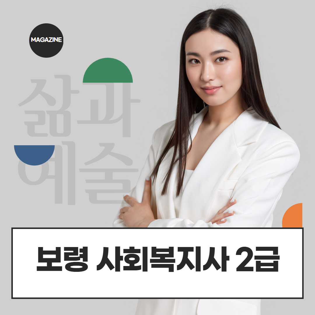 [수신됨] [수신됨] [수신됨] [수신됨] [수신됨] [수신됨] 제목을 입력하세요 1.png