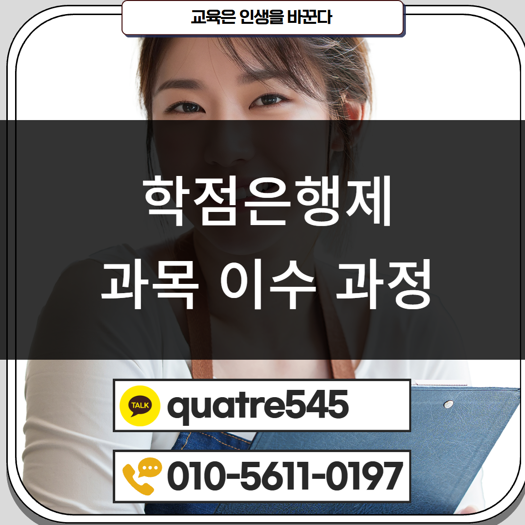 [수신됨] [수신됨] [수신됨] [수신됨] [수신됨] [수신됨] 제목을 입력하세요 3.png