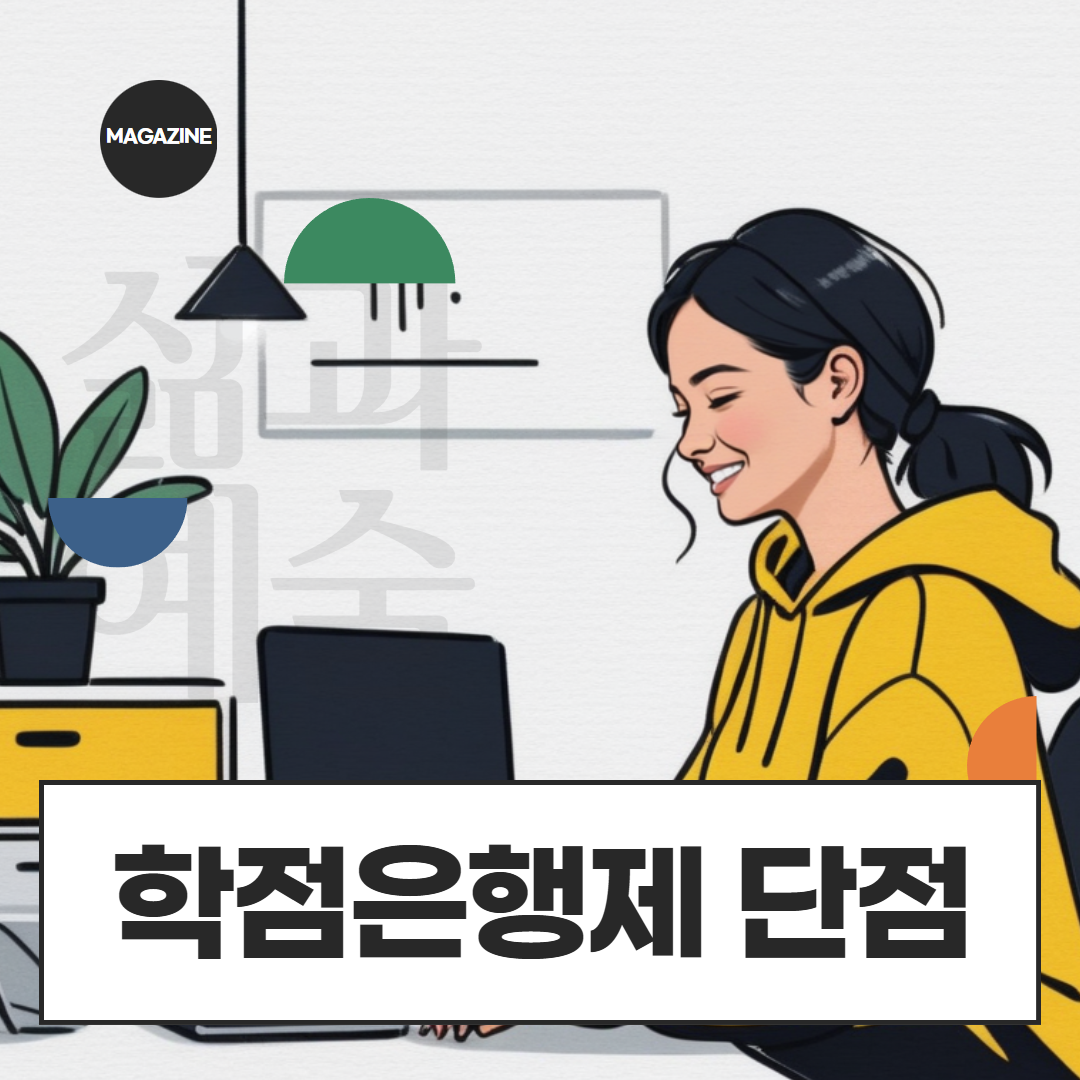 [수신됨] [수신됨] [수신됨] [수신됨] [수신됨] [수신됨] 제목을 입력하세요 1.png