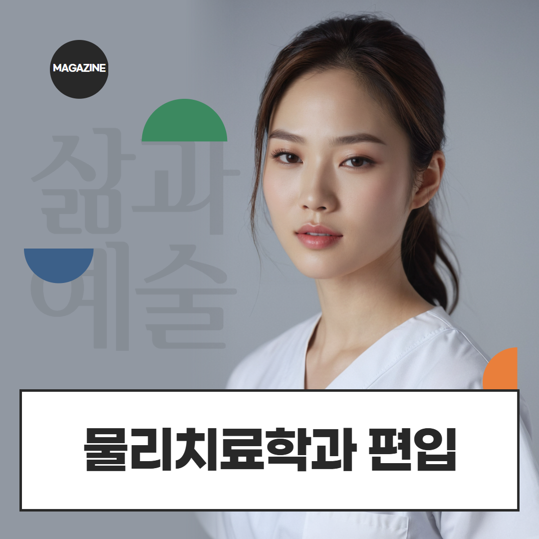 [수신됨] [수신됨] [수신됨] [수신됨] [수신됨] [수신됨] 제목을 입력하세요 1.png