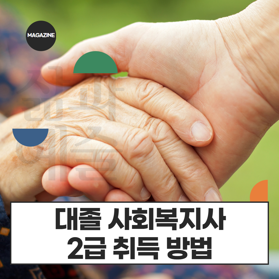 [수신됨] [수신됨] [수신됨] [수신됨] [수신됨] [수신됨] 제목을 입력하세요 1.png