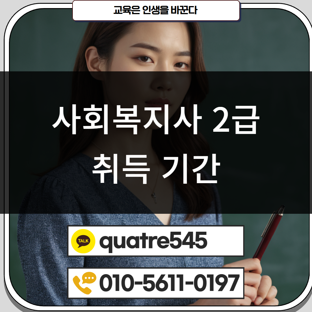 [수신됨] [수신됨] [수신됨] [수신됨] [수신됨] [수신됨] 제목을 입력하세요 4.png