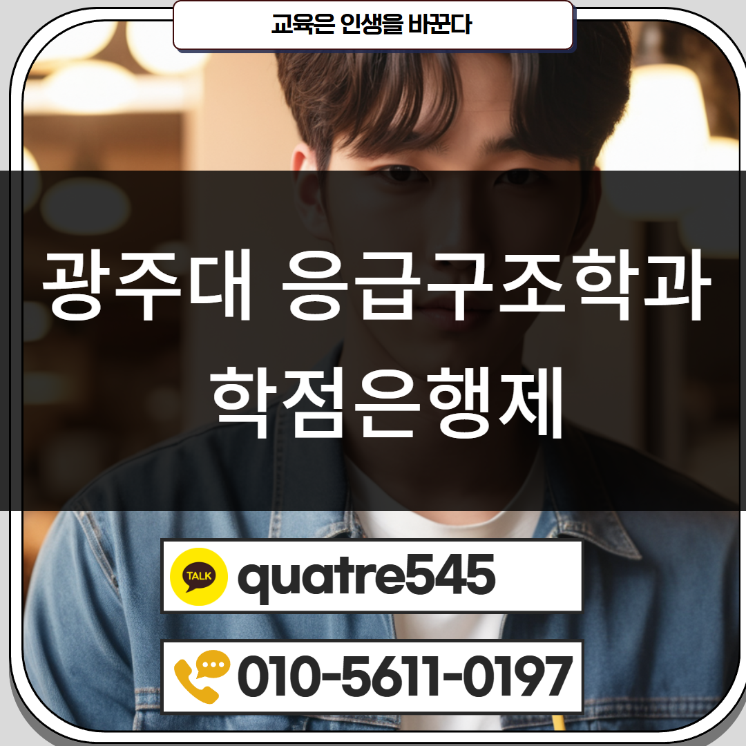 [수신됨] [수신됨] [수신됨] [수신됨] [수신됨] [수신됨] 제목을 입력하세요 3.png