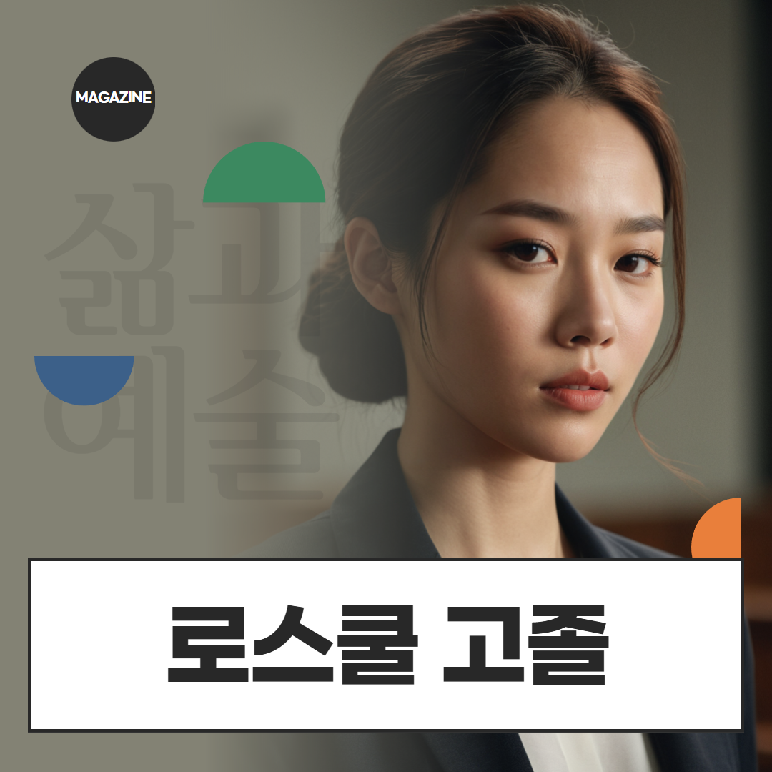 [수신됨] [수신됨] [수신됨] [수신됨] [수신됨] [수신됨] 제목을 입력하세요 1.png