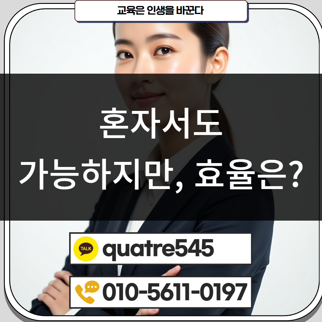 [수신됨] [수신됨] [수신됨] [수신됨] [수신됨] [수신됨] 제목을 입력하세요 5.png