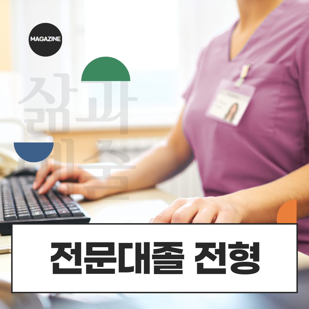 [수신됨] [수신됨] [수신됨] [수신됨] [수신됨] [수신됨] 제목을 입력하세요 1.png