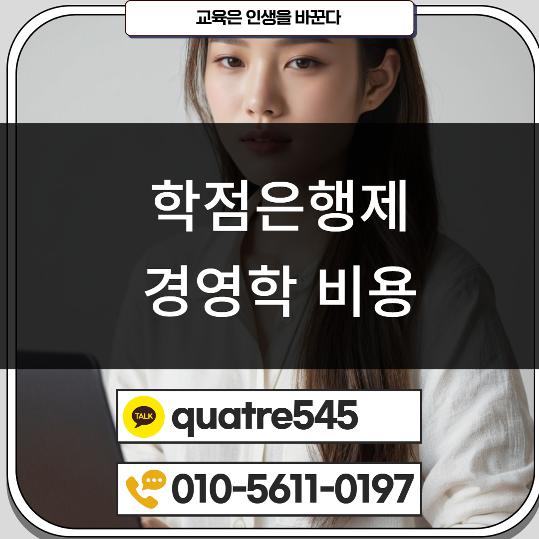 [수신됨] [수신됨] [수신됨] [수신됨] [수신됨] [수신됨] 제목을 입력하세요 3.png