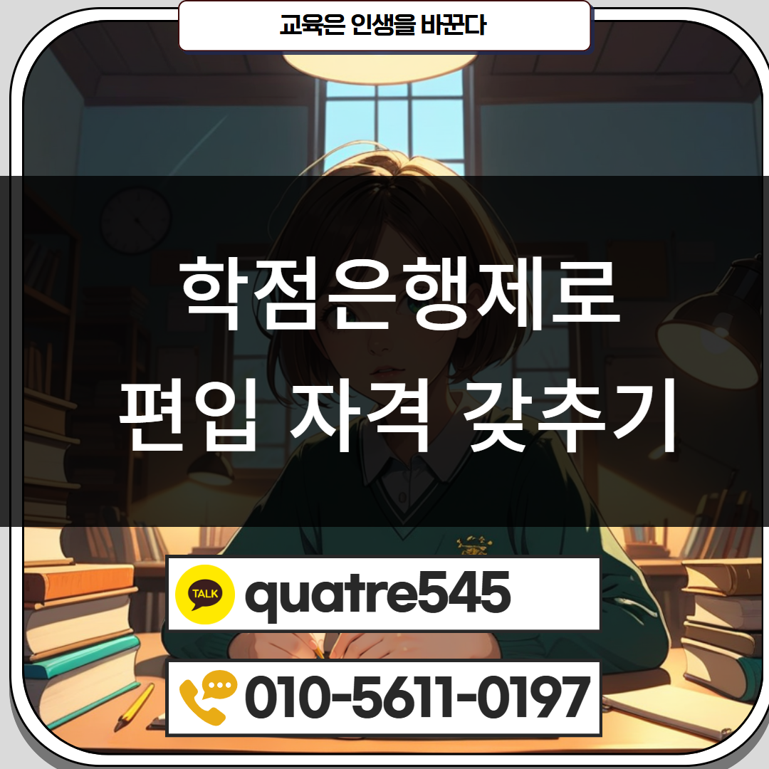[수신됨] [수신됨] [수신됨] [수신됨] [수신됨] [수신됨] 제목을 입력하세요 3.png