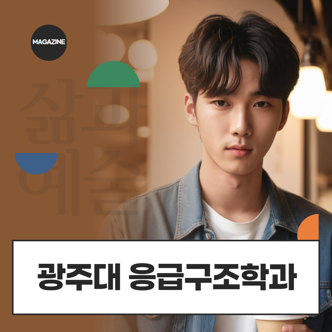 [수신됨] [수신됨] [수신됨] [수신됨] [수신됨] [수신됨] 제목을 입력하세요 1.png