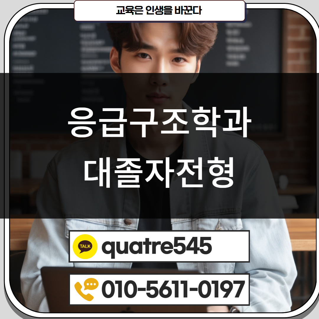 [수신됨] [수신됨] [수신됨] [수신됨] [수신됨] [수신됨] 제목을 입력하세요 2.png