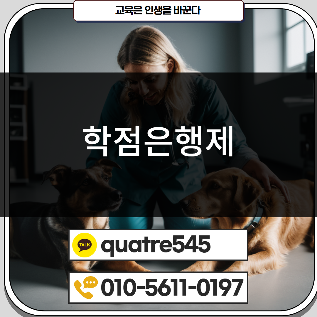 [수신됨] [수신됨] [수신됨] [수신됨] [수신됨] [수신됨] 제목을 입력하세요 3.png