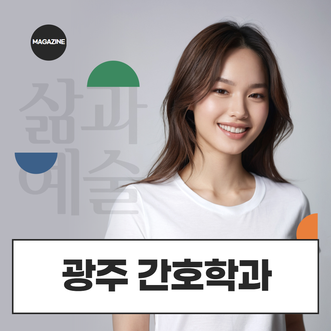 [수신됨] [수신됨] [수신됨] [수신됨] [수신됨] [수신됨] 제목을 입력하세요 1.png