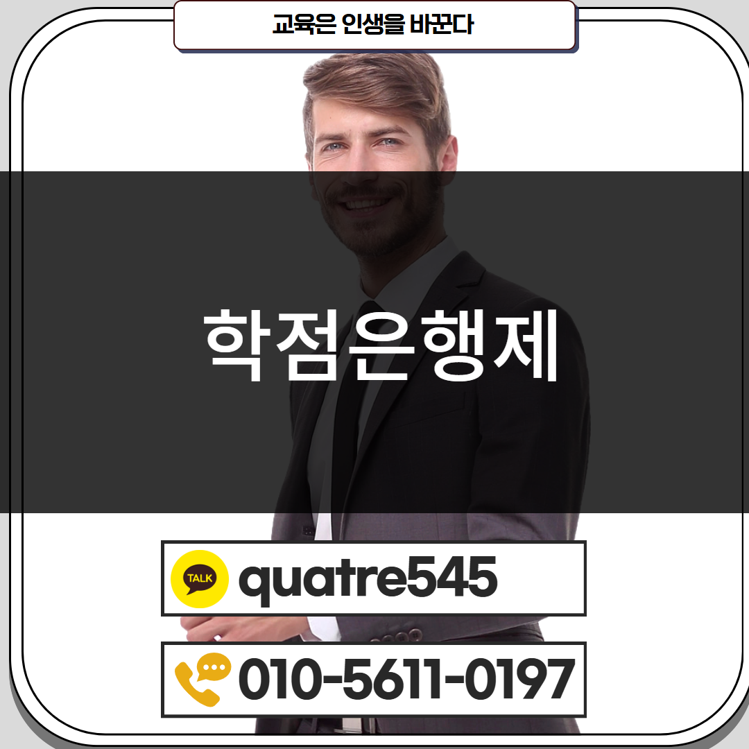 [수신됨] [수신됨] [수신됨] [수신됨] [수신됨] [수신됨] 제목을 입력하세요 3.png