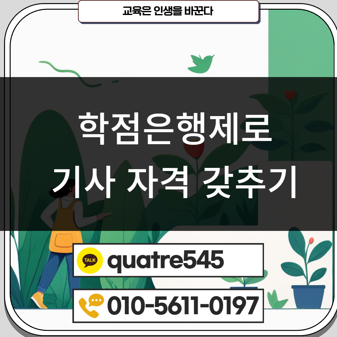 [수신됨] [수신됨] [수신됨] [수신됨] [수신됨] [수신됨] 제목을 입력하세요 3.png