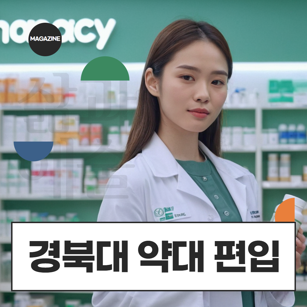 [수신됨] [수신됨] [수신됨] [수신됨] [수신됨] [수신됨] 제목을 입력하세요 1.png