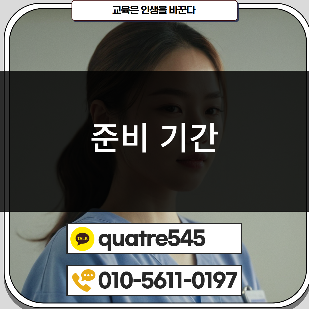 [수신됨] [수신됨] [수신됨] [수신됨] [수신됨] [수신됨] 제목을 입력하세요 5.png