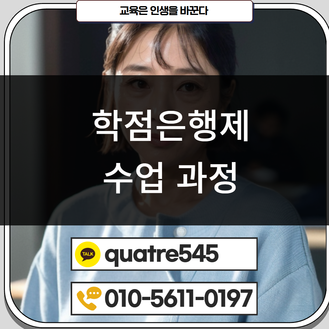 [수신됨] [수신됨] [수신됨] [수신됨] [수신됨] [수신됨] 제목을 입력하세요 3.png