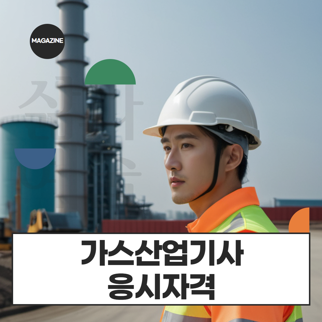 [수신됨] [수신됨] [수신됨] [수신됨] [수신됨] [수신됨] 제목을 입력하세요 1.png