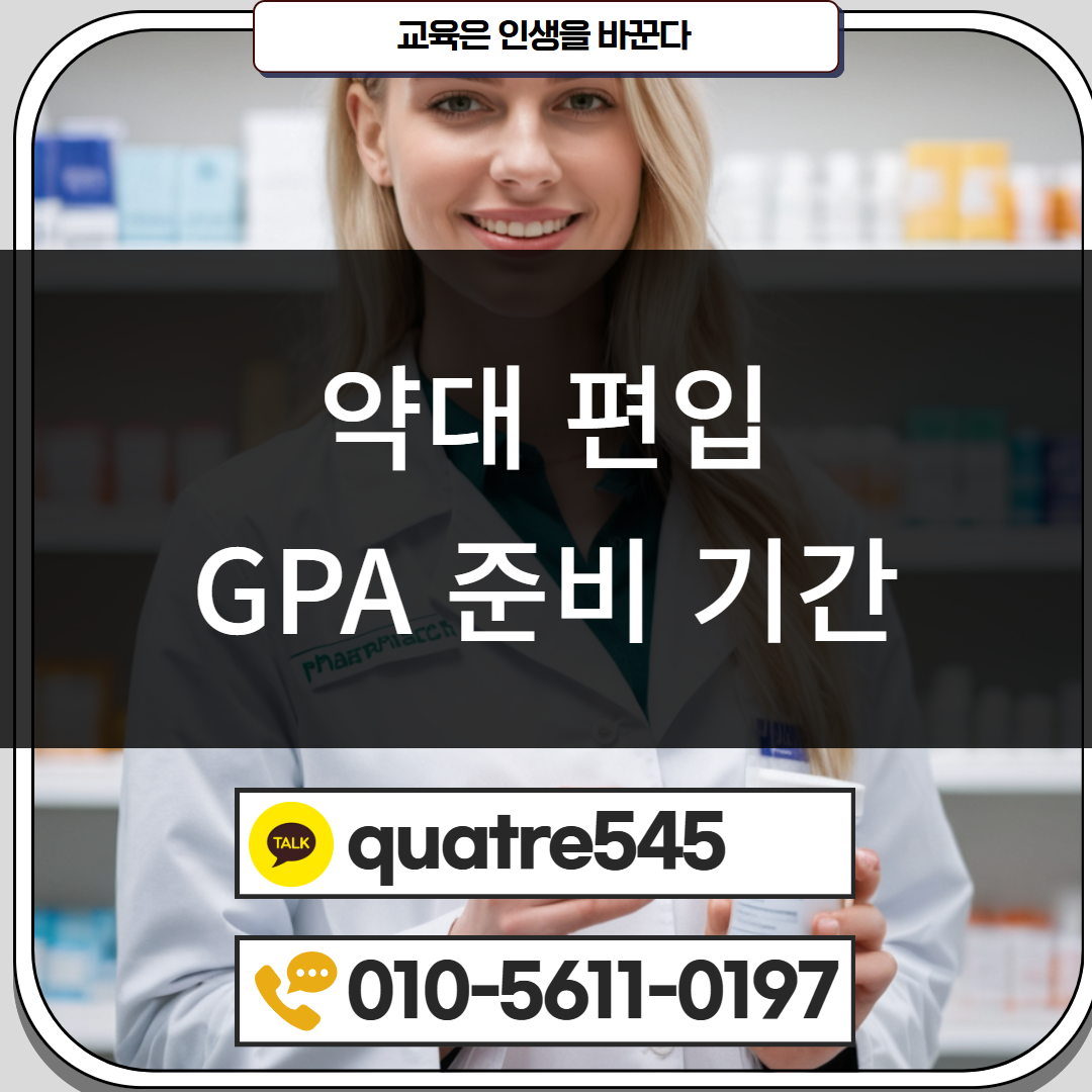 [수신됨] [수신됨] [수신됨] [수신됨] [수신됨] [수신됨] 제목을 입력하세요 4.png