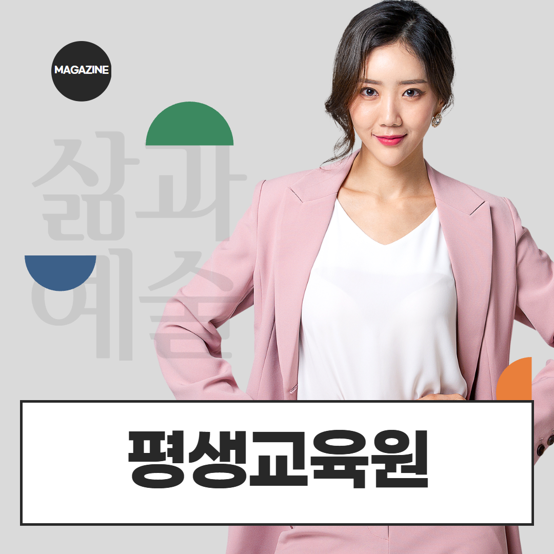 [수신됨] [수신됨] [수신됨] [수신됨] [수신됨] [수신됨] 제목을 입력하세요 1.png