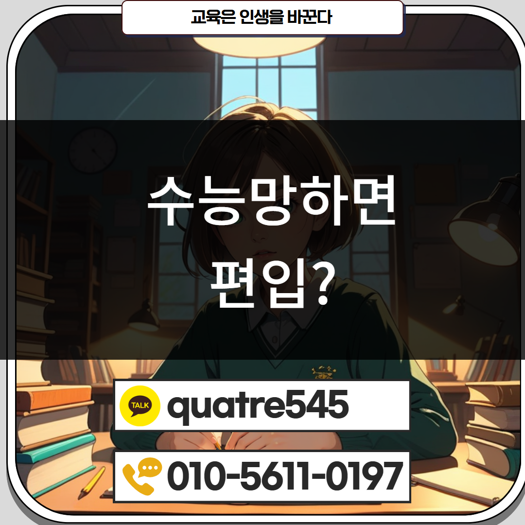 [수신됨] [수신됨] [수신됨] [수신됨] [수신됨] [수신됨] 제목을 입력하세요 2.png
