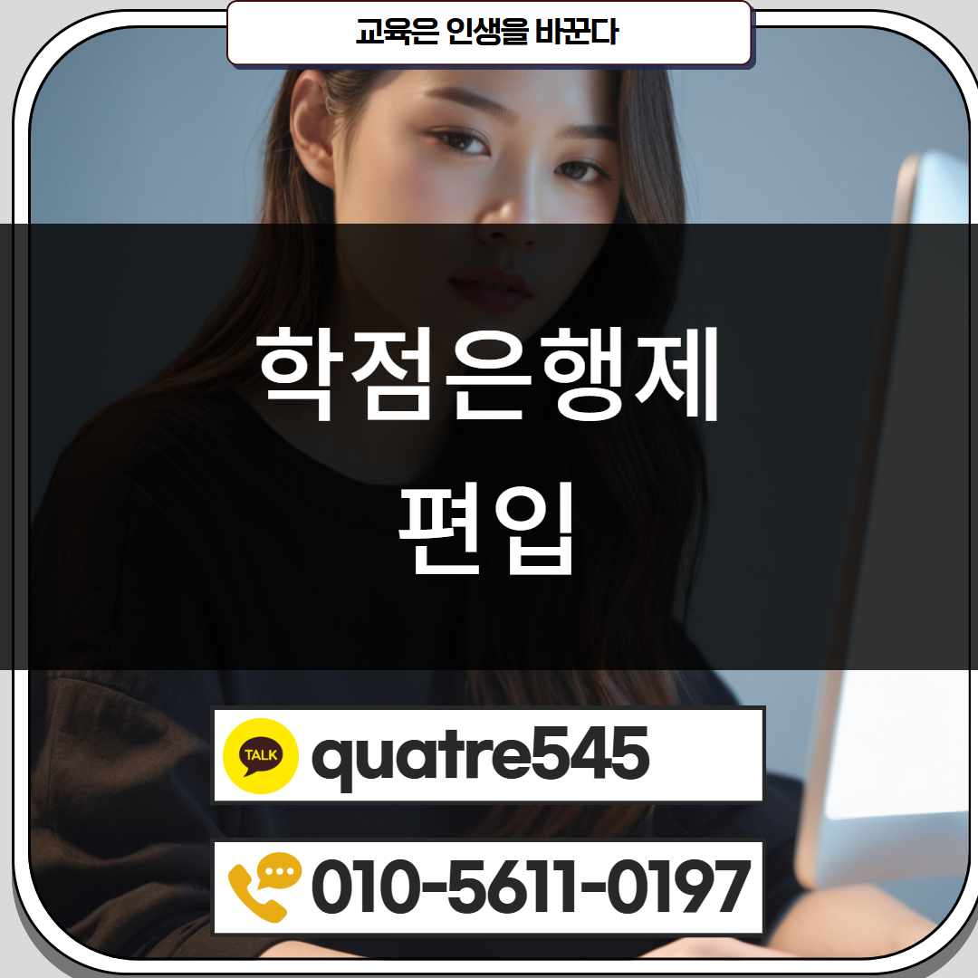 [수신됨] [수신됨] [수신됨] [수신됨] [수신됨] [수신됨] 제목을 입력하세요 3.png