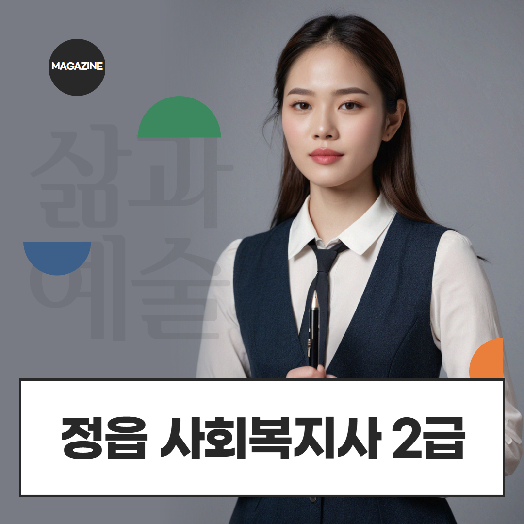 [수신됨] [수신됨] [수신됨] [수신됨] [수신됨] [수신됨] 제목을 입력하세요 1.png