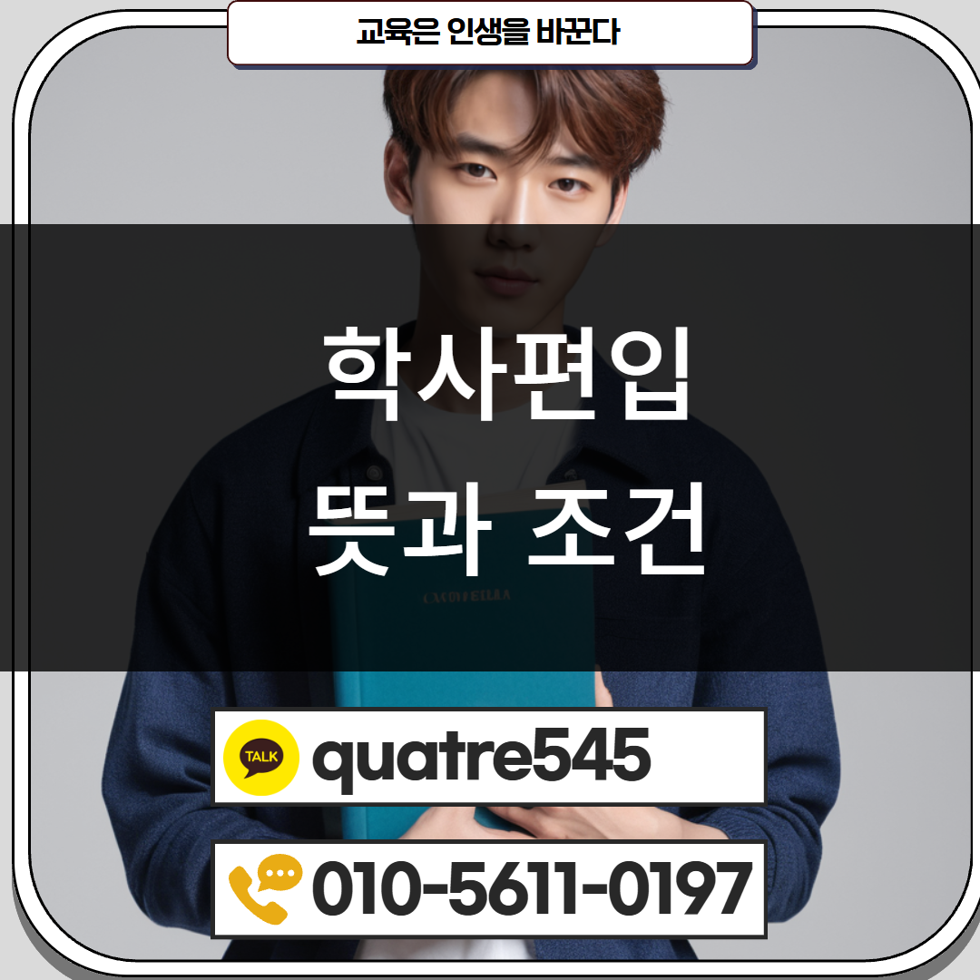 [수신됨] [수신됨] [수신됨] [수신됨] [수신됨] [수신됨] 제목을 입력하세요 2.png